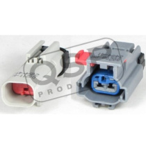 Y-Kabel - Checkbox - QCB-Y2-0059 QSP Products